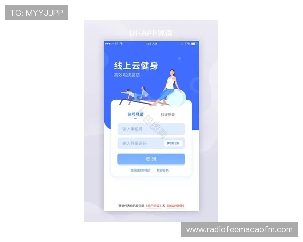 开云体育官方登录入口最新更新，轻松进入体育娱乐新世界