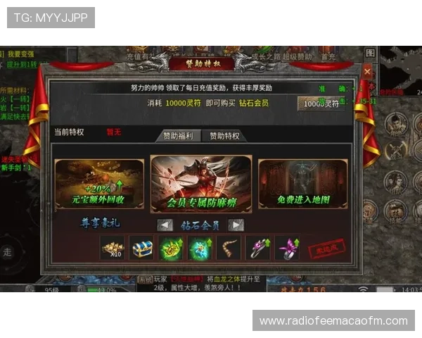 8868.com支持的热门游戏类型及其特色玩法介绍 8868.com支持的热门游戏类型及其特色玩法介绍