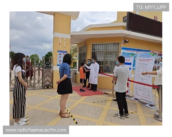 M6体育下载官网的用户注册流程详解及账号安全保护措施介绍 M6体育下载官网的用户注册流程详解及账号安全保护措施介绍