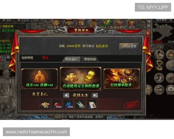 欧博官方首页最新资讯与全面攻略,助你轻松掌握游戏最新动态与玩法技巧 欧博官方首页最新资讯与全面攻略,助你轻松掌握游戏最新动态与玩法技巧