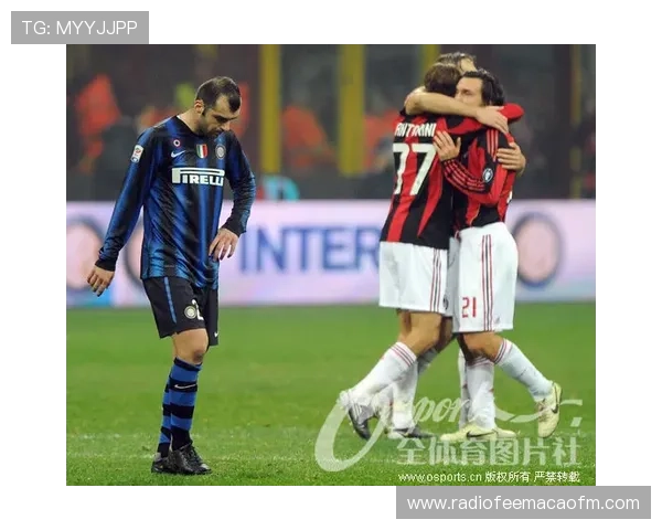 米兰体育.com:米兰体育.com独家报道俱乐部内部管理与战略发展方向 米兰体育.com:米兰体育.com独家报道俱乐部内部管理与战略发展方向