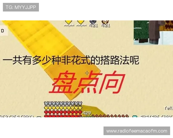 B体育官网真人游戏的法律合规性分析与玩家权益保障措施