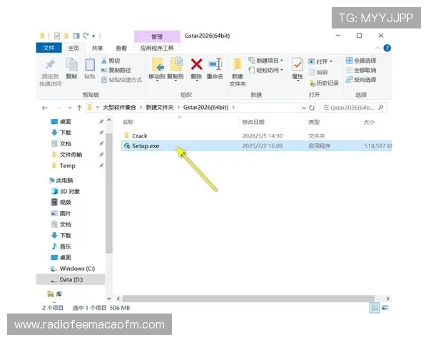 乐动ld体育下载详细指南，轻松掌握下载安装流程与常见问题解决方案