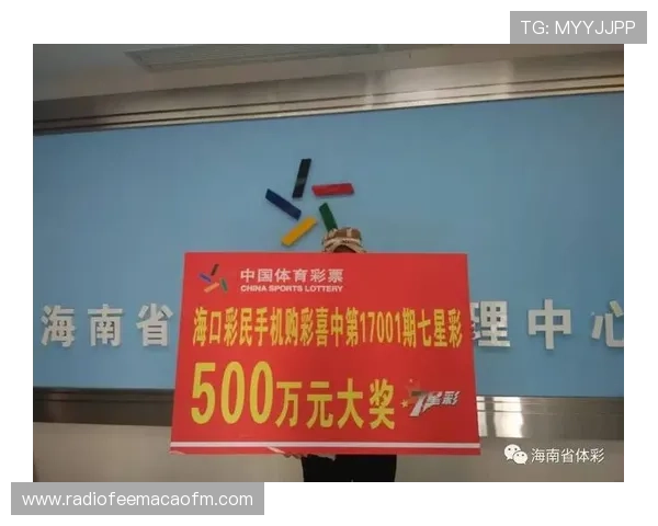 博万体育手机娱乐帮助新手快速上手体育竞猜技巧与攻略