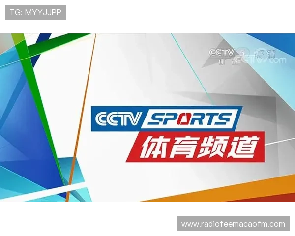 芒果体育直播178平台带你畅享精彩赛事实时转播体验不遗漏任何精彩瞬间