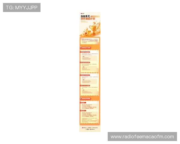 通过爱体育手机网址体育迷可以轻松获取全球各类体育赛事的最新动态和精彩瞬间