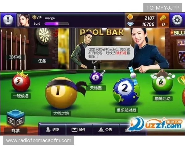 风云体育平台网页版优化用户界面设计提升使用便捷性满足不同用户观看需求