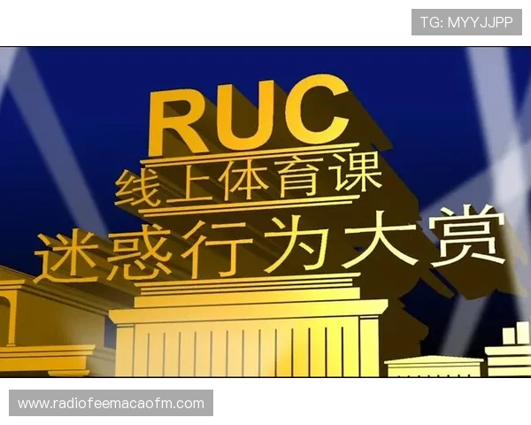 B体育线上手机版支持多平台同步登录让你轻松切换多设备观看体育比赛